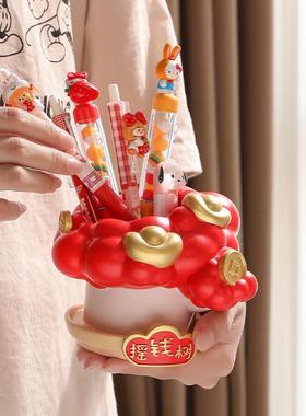 创意摇钱树笔筒摆件办公室桌面招财工位实用治愈装饰品生日礼物女
