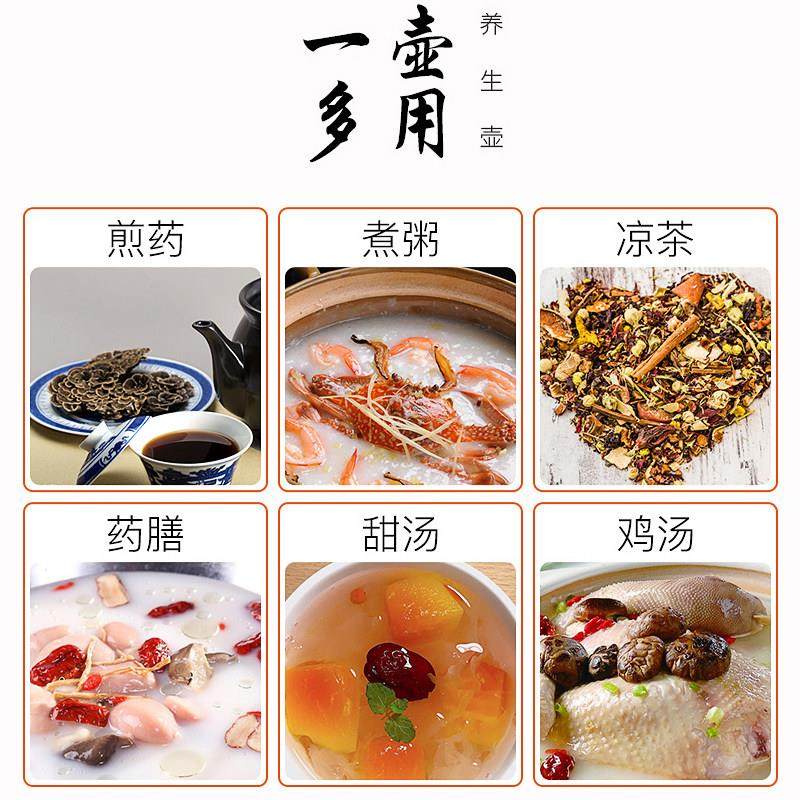 煎药砂锅老式中药壶熬药家用燃气药罐子明火专用煮中药陶瓷锅沙锅,淘宝优惠券,粉丝福利购,淘宝优惠卷