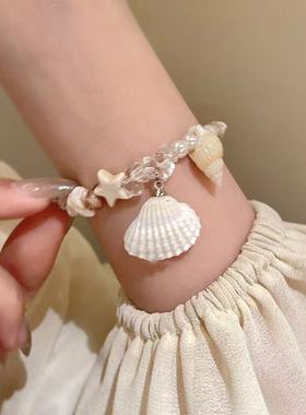 2025年跨境热销夏日海边度假风海螺贝壳星星手工编织手链配饰