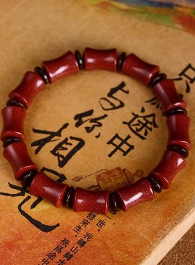 2025新款本命年上岸朱砂竹节手链女士男士礼物饰品佛珠单圈轻奢