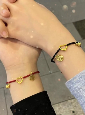 2025新款金色爱心手工编织情侣手链男女款气质福字铃铛精美饰品