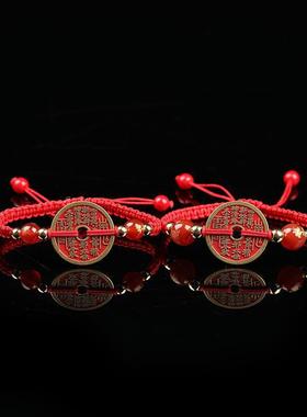 铜合金布艺手链 十二生肖红绳手链山鬼花钱可调节编织手绳本命年