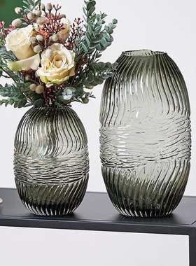 色料玻璃花瓶透明干花插花现代简约茶几餐桌软装饰品家居客厅