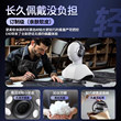 Germany's Berlin Sound Headphones Active Noise Cancellation
