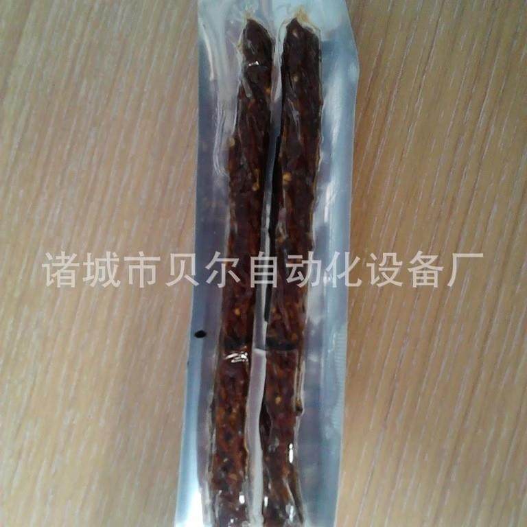 牛肉干真空包装机-牛排包装机-牛肉真空包装机-山东贝尔拉伸膜机,淘宝优惠券,粉丝福利购,淘宝优惠卷