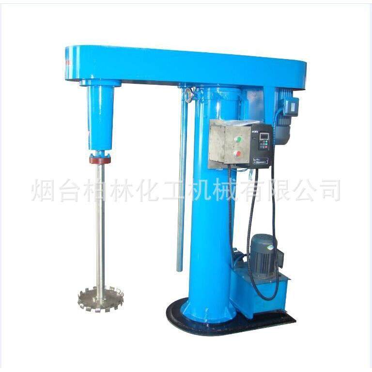 11kw高速分散机 机械升降分散机 油漆涂料分散机 分散机厂家,淘宝优惠券,粉丝福利购,淘宝优惠卷