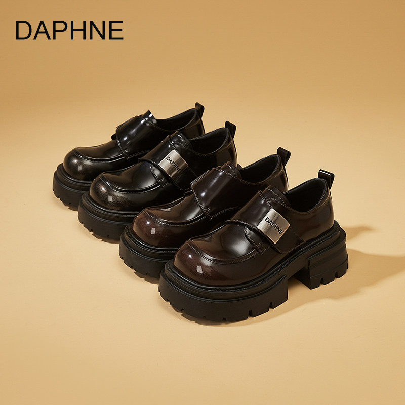 达芙妮女鞋巨好看乐福鞋2026春季新款厚底黑色英伦小皮鞋增高单鞋,淘宝优惠券,粉丝福利购,淘宝优惠卷