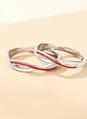 S999纯银月老红线莫比乌斯情侣戒指原创设计小众轻奢韩版对戒活口