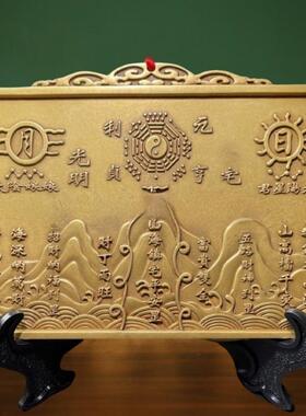 纯铜山海镇挂件太极八卦图室内室外凹凸镜家用乔迁大门口客厅摆件