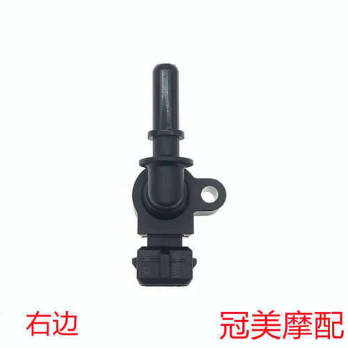 电喷踏板车110/125国四摩托车蓝摩系统化油器节气门一体喷油嘴支 - 图1