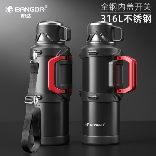 316不锈钢保温壶户外大容量保温杯便携车载旅行热水瓶3L暖水壶5升 - 图0