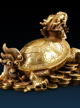 纯铜八卦龙龟摆件龙头龟铜工艺品装饰品家居玄关办公室摆设礼品