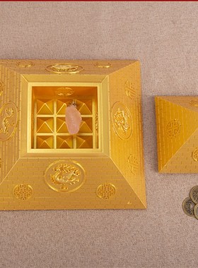 新款 斜度52度金字塔  许愿塔砂岩矿石办公室家居摆件