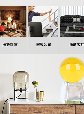 黄色白水晶球透明圆球玻璃绿紫蓝粉大小号生日礼物办公室玄关摆件