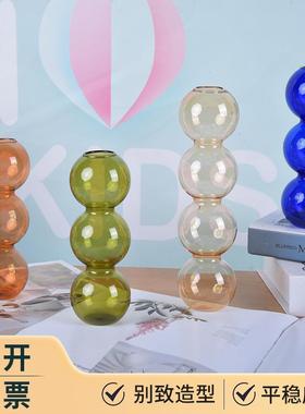 糖葫芦玻璃泡泡花瓶简约创意水培透明日系摆件彩色玻璃泡泡花瓶