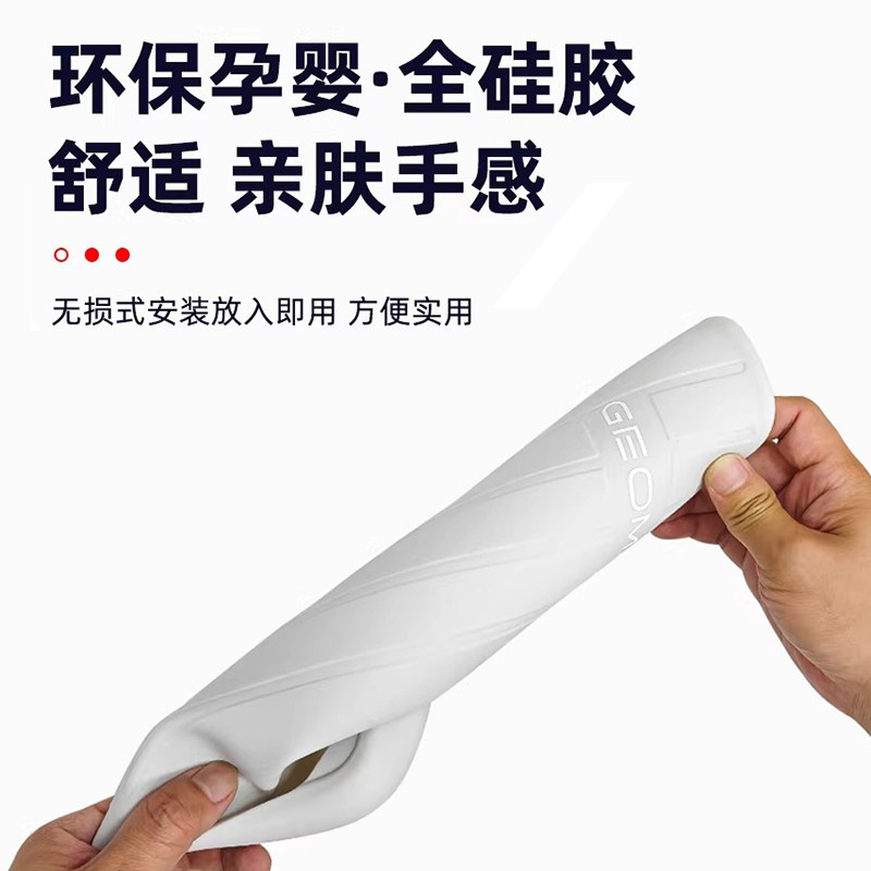 25-26款吉利星愿扶手箱套保护套垫汽车用品改装内饰配件专用防护,淘宝优惠券,粉丝福利购,淘宝优惠卷