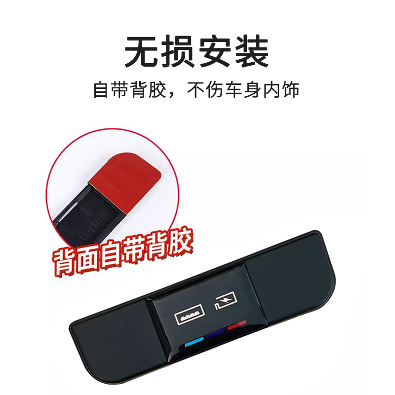 适用于26款吉利星愿后排USB防尘盖保护盖充电口内饰用品改装配件,淘宝优惠券,粉丝福利购,淘宝优惠卷