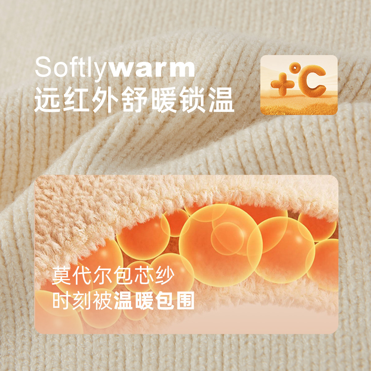 [抗菌远红外]儿童围巾男童秋冬新款保暖防风红色脖套女孩宝宝围脖