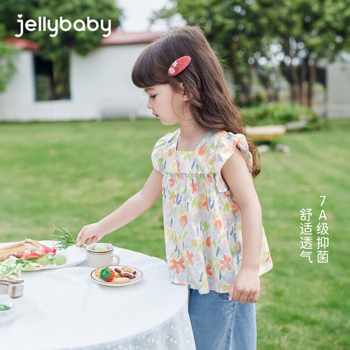 女童夏装2026新款洋气套装宝宝法式碎花纯棉衣服潮儿童夏季两件套 - 图0