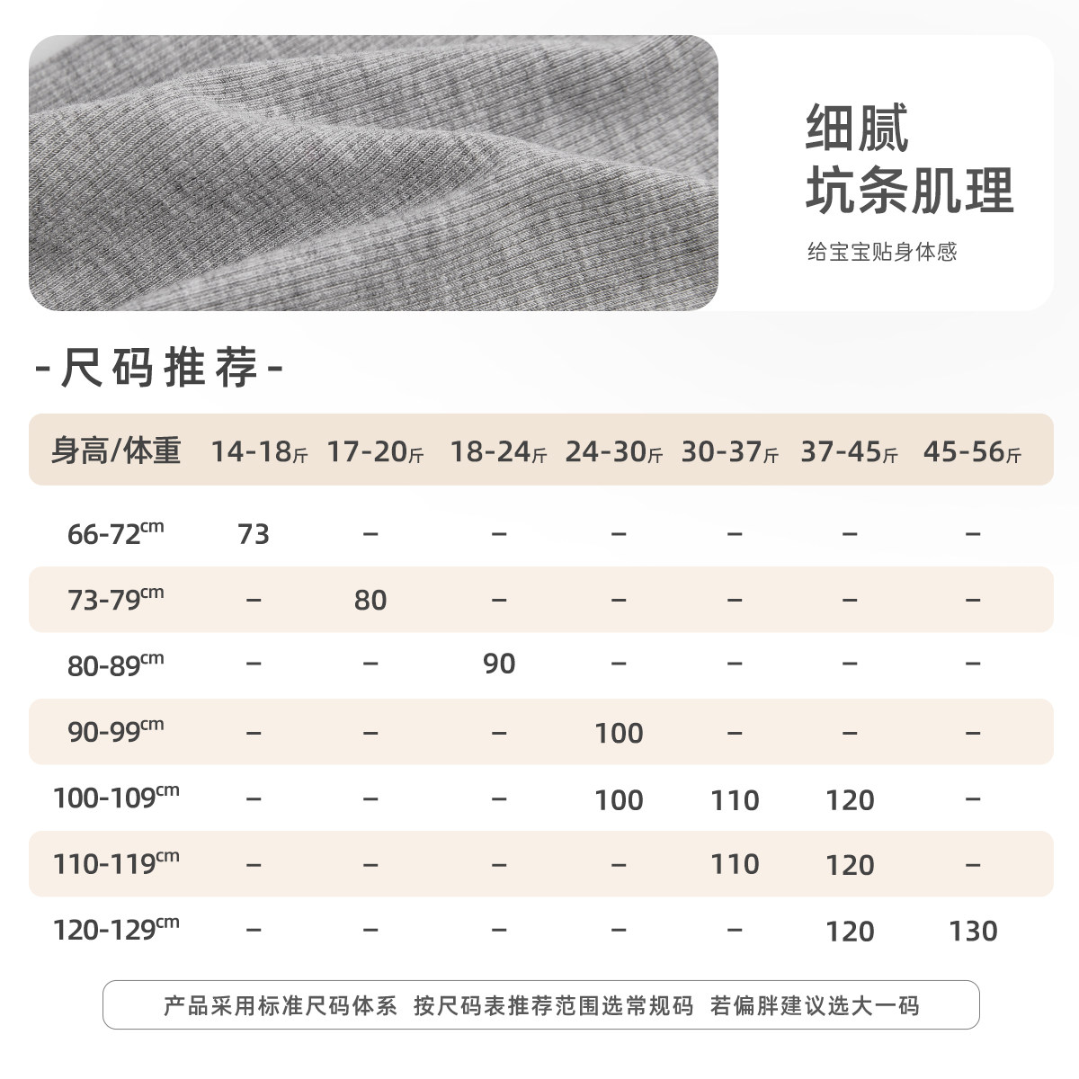 [7A抗菌]女童裤子春宝宝弹力外穿长裤小童洋气花边春装儿童打底裤,淘宝优惠券,粉丝福利购,淘宝优惠卷