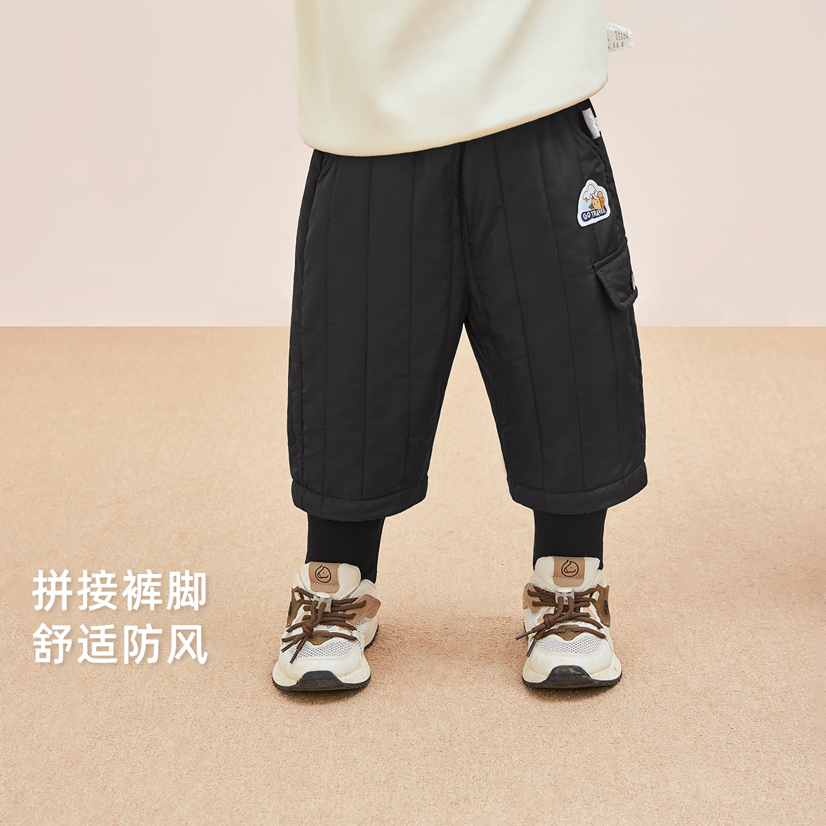 [抗菌远红外]男童休闲裤秋冬宝宝夹棉保暖小童棉裤冬儿童冬款裤子 - 图1