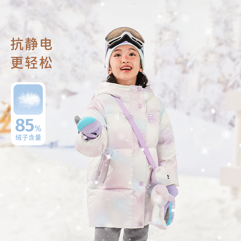 [防水]女童羽绒服中长款大童衣服女孩上衣6儿童外套加厚8宝宝冬装,淘宝优惠券,粉丝福利购,淘宝优惠卷