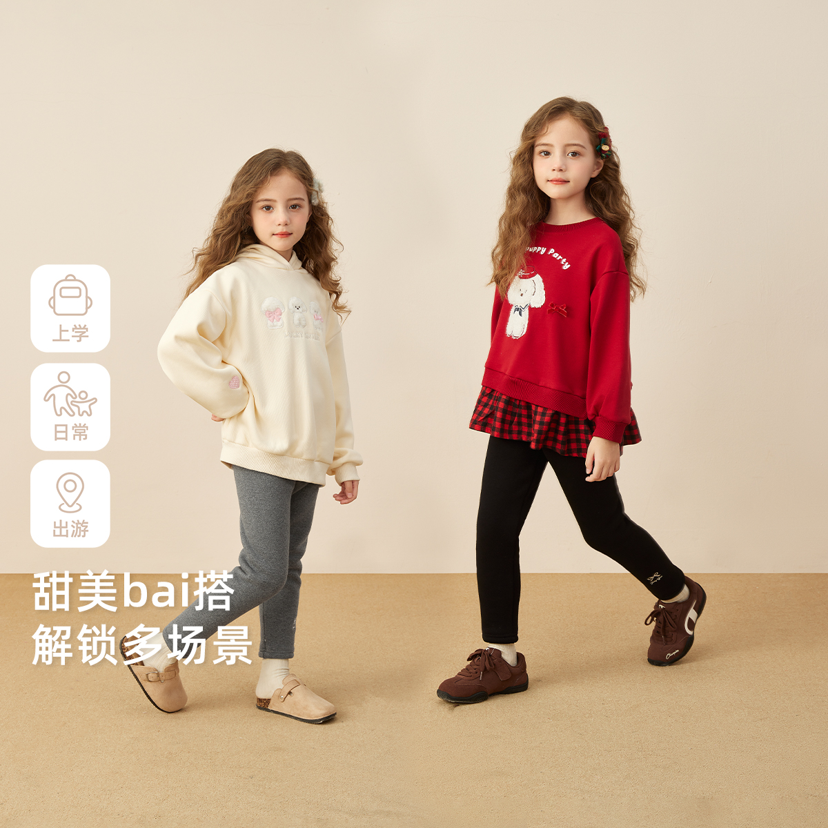 女童打底裤冬季儿童裤子大童棉裤冬外穿加绒保暖加厚宝宝洋气冬装 - 图3