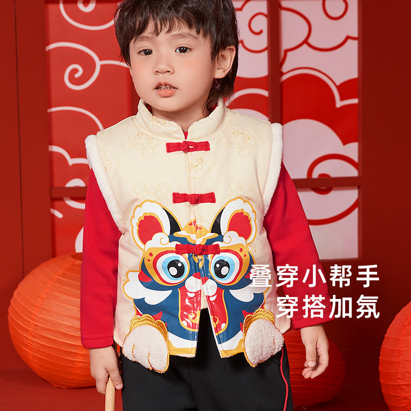 [7A抗菌]儿童唐装马甲女童红色夹棉背心春秋周岁宝宝冬装男童坎肩,淘宝优惠券,粉丝福利购,淘宝优惠卷