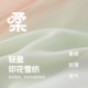 Hanfu Girls 2026 New Summer Baby Ancient Style Dress Children's Skirt Children's New Chinese Style National Style Tang Suit