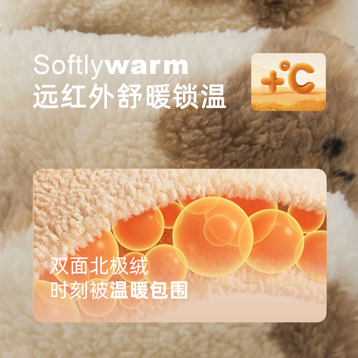 [抗菌远红外]宝宝围巾小孩秋冬新款时尚格纹加绒保暖防风儿童围脖