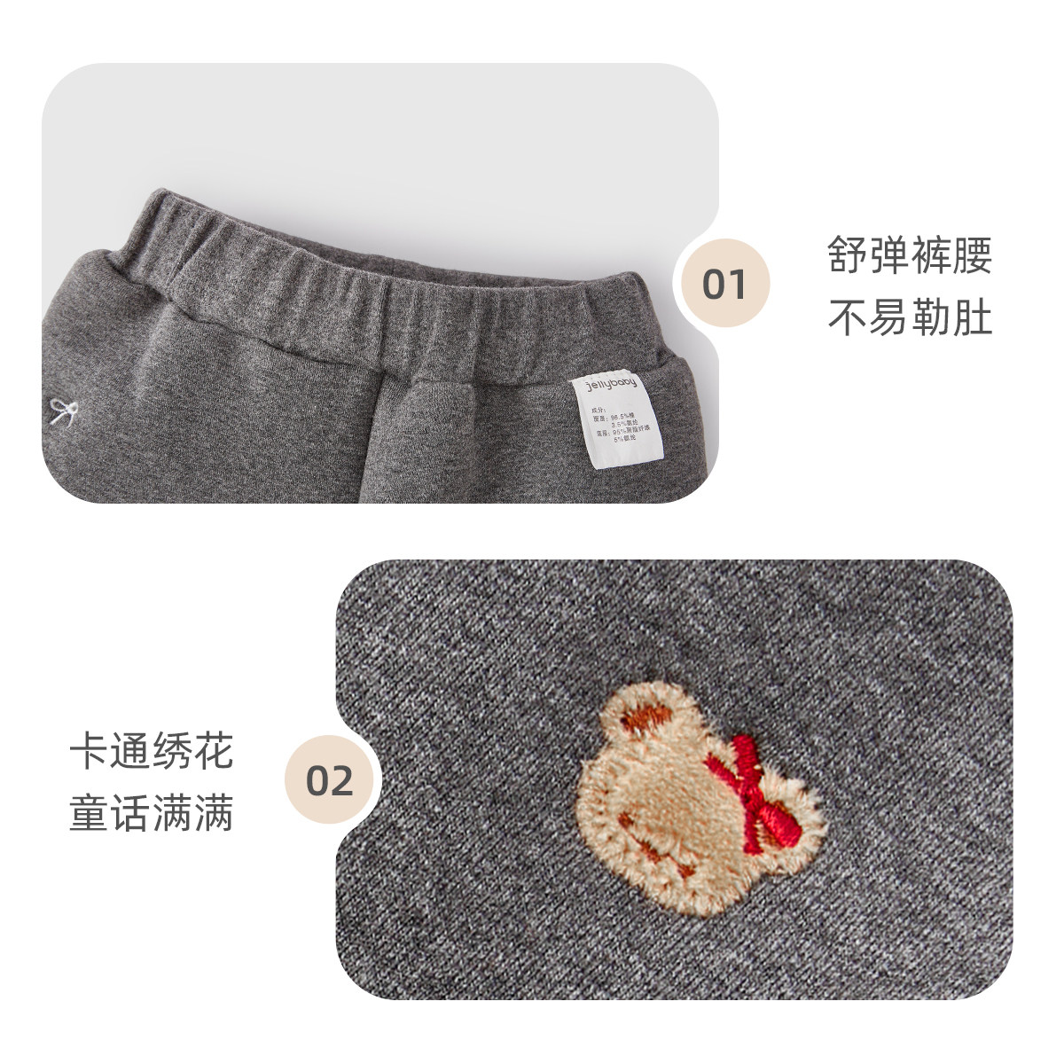 打底裤女童冬季小童甜美加厚防风棉裤秋冬外穿宝宝裤子儿童保暖裤,淘宝优惠券,粉丝福利购,淘宝优惠卷