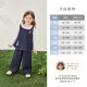 Antibacterial and anti-fading, girls' spring suit, baby's fashionable three-piece set, women's clothes, children's spring clothes for girls