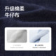 7A antibacterial girls' jeans spring style French children's sweet washed wide-leg pants embroidered lace baby pants