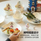 Moomin Yami plates for home use