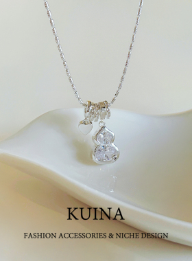 银色流苏葫芦吊坠项链女款锁骨链