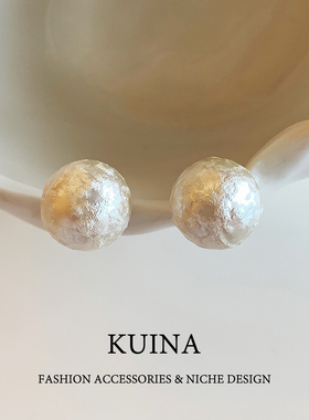 轻奢百搭925纯银针棉花珍珠耳钉