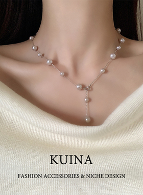 满天星氛围感珍珠项链双层叠戴