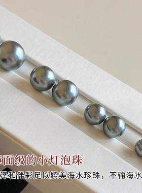 灰色珍珠耳钉女999纯银施家耳环