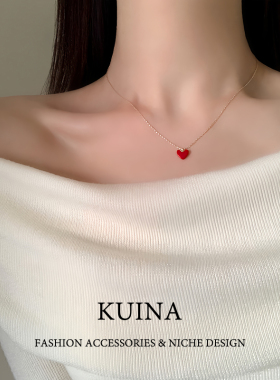 红色爱心项链吊坠锁骨链百搭配饰