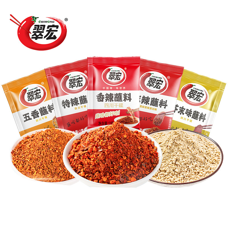 图5