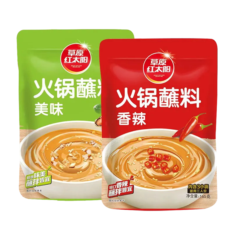 图 5