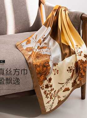 丝巾大方巾春夏新款90cm头巾女士缎面围巾薄款大方巾印花披肩