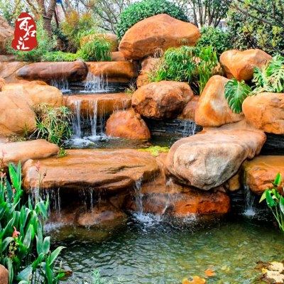 景观石厂家承接园林假山工程新中式风景石庭院假山黄蜡石鱼池围边,淘宝优惠券,粉丝福利购,淘宝优惠卷