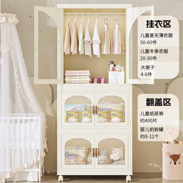 免安装折叠塑料衣柜家用耐用儿童储物柜现简约卧室衣橱收纳柜,淘宝优惠券,粉丝福利购,淘宝优惠卷