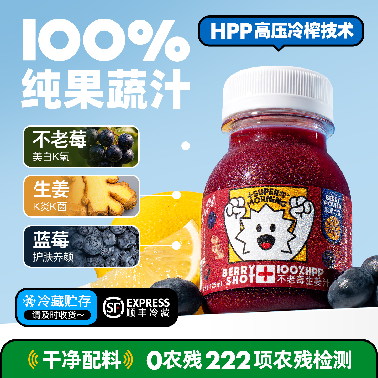 商品详情图片