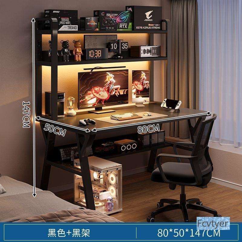 Ji Feixiang student student writing e-sports desk office 00 desk book bookshelf one male desk hole board study computer desk