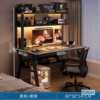 Ji Feixiang student student writing e-sports desk office 00 desk book bookshelf one male desk hole board study computer desk