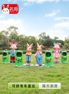 公园户外垃圾桶卡通水果造型树桩景观装饰小品景区酒店幼儿园雕塑