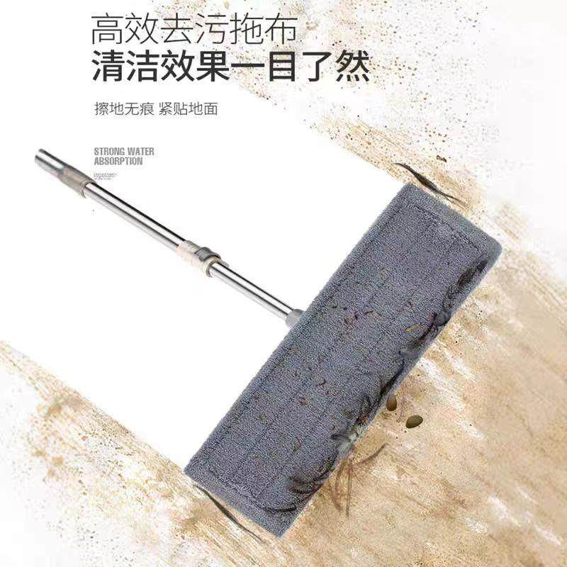 地平板拖把懒人加大加厚一拖净不留249水印拖干湿用木两拖地板吸,淘宝优惠券,粉丝福利购,淘宝优惠卷