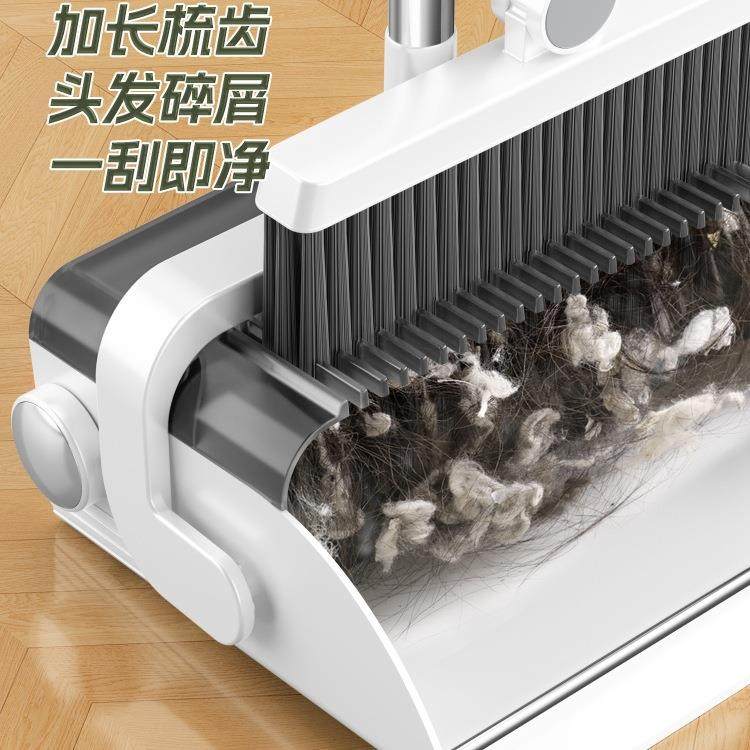 扫把箕组合套装750笤家用扫帚扫地帚2026新款魔簸扫术垃圾铲把,淘宝优惠券,粉丝福利购,淘宝优惠卷